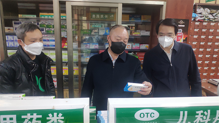 黄色网站
领导赴石狮市市场监管部门宣讲党的二十大精神并开展专项监督检查工作